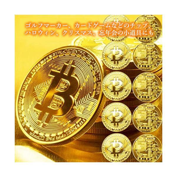 ビットコイン ゴルフマーカー bitcoin レプリカ ゴールド メダル コイン おしゃれ 仮想通貨 暗号資産 スポーツ ((S｜bestone1｜03