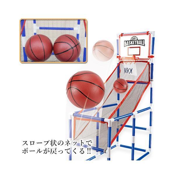 バスケットゴール リング ボール 家庭用 屋内 屋外 室内用 子供 バスケットゴール リング ボール 家庭用 屋内 屋外 室内用 子供