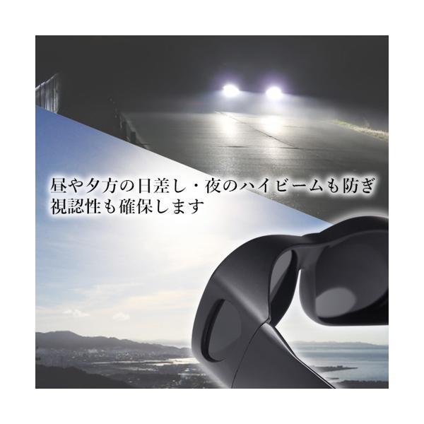 日本の職人技 オーバーサングラス メガネの上 サングラス 偏光 Uvカット オーバーグラス 運転 日差し ドライブ アウトドア C Riosmauricio Com