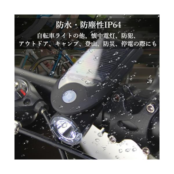 自転車LEDライト 自転車 ライト ソーラー LED 自転車ライト USB充電式 ソーラー充電 4モード搭載 ブラック ((S｜bestone1｜04