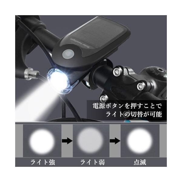 自転車LEDライト 自転車 ライト ソーラー LED 自転車ライト USB充電式 ソーラー充電 4モード搭載 ブラック ((S｜bestone1｜05