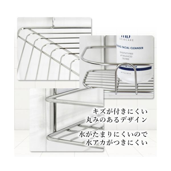 浴室用ラック お風呂ラック 壁掛け 強力粘着固定 穴あけ不要 取り付け簡単 浴室ラック コーナーラック 収納ラック 穴あけ不要 お風呂 ラック 強力