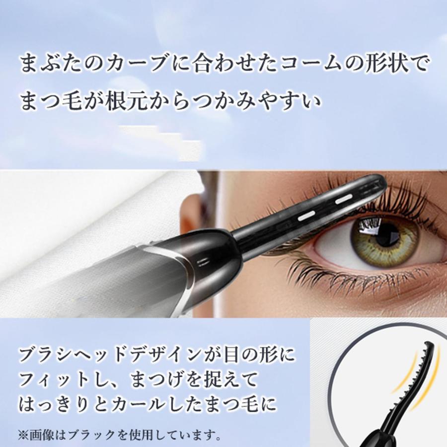 ホットビューラー まつげカーラー アイラッシュカーラー 三段階温度