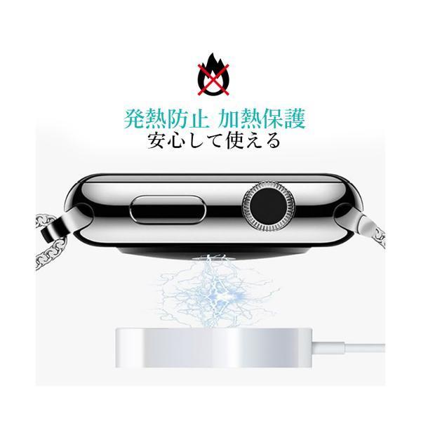Apple Watch 充電器 アップルウォッチ ワイヤレス充電器 USB 急速 高速 持ち運び磁気 マグネット ケーブル アルミ合金 ((S｜bestone1｜04