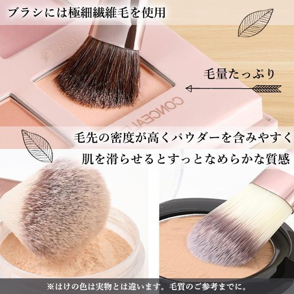 メイクブラシセット メイクブラシ セット 7本 天然毛 馬毛 メイク