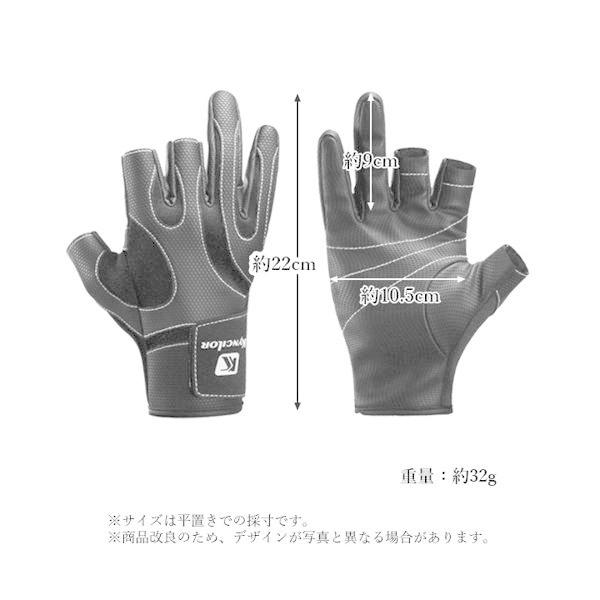 直営ストア フィッシンググローブ 釣り アウトドア 滑り止め素材 手袋 フィンガーレスグローブ フィッシング ブラック L C materialworldblog.com 直営ストア フィッシンググローブ 釣り アウトドア 滑り止め素材 手袋 フィンガーレスグローブ フィッシング ブラック L C materialworldblog.com