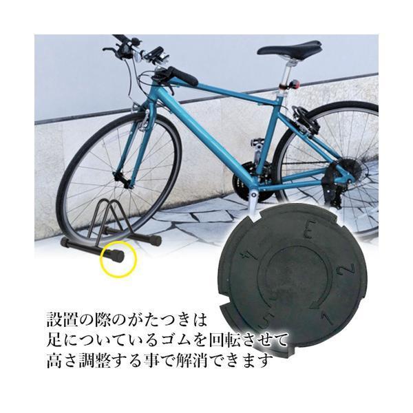 25 Off 自転車スタンド 自転車ラック 1台 倒れない 玄関 自転車 スタンド 屋内 屋外 室内 おしゃれ ディスプレイスタンド C Riosmauricio Com