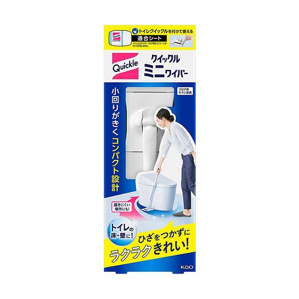 花王 クイックル ミニワイパー トイレ床掃除用 Kao（Yahoo!・ベストワン）