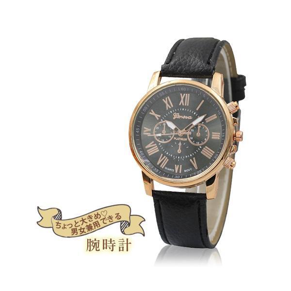 腕時計 かわいい レディース メンズ アナログ 時計 レザー バンド ブラック カラフル カジュアル シンプル 人気 安い プチプラ ((C  :YK18773-A2202:ベストワン - 通販 - Yahoo!ショッピング