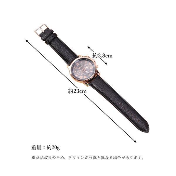 腕時計 かわいい レディース メンズ アナログ 時計 レザー バンド