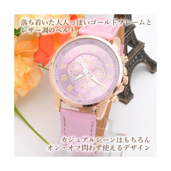 腕時計 かわいい レディース メンズ アナログ 時計 レザー