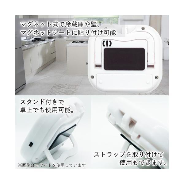 スーパーsale セール期間限定 キッチンタイマー マグネット おしゃれ 大きい 画面 タイマー ストップウォッチ 勉強用 カウントダウン ピンク C360円 Aynaelda Com