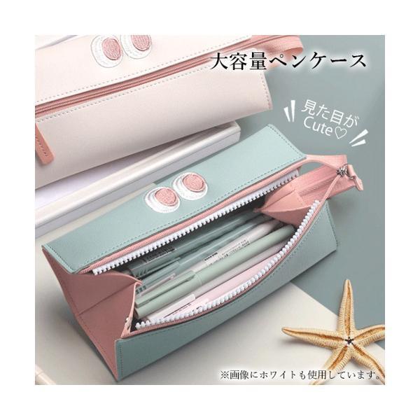 年間ランキング6年連続受賞 ペンケース 大容量 高校生 筆箱 文房具 中学生 女子 かわいい おしゃれ ふで箱 モンスター グリーン C600円 Aynaelda Com