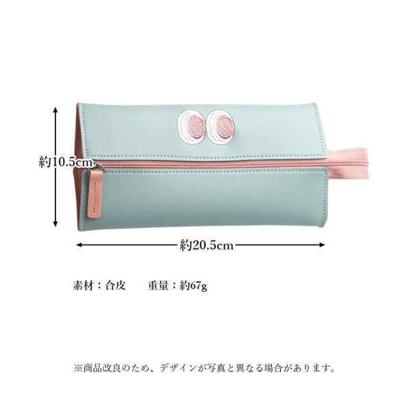 年間ランキング6年連続受賞 ペンケース 大容量 高校生 筆箱 文房具 中学生 女子 かわいい おしゃれ ふで箱 モンスター グリーン C600円 Aynaelda Com