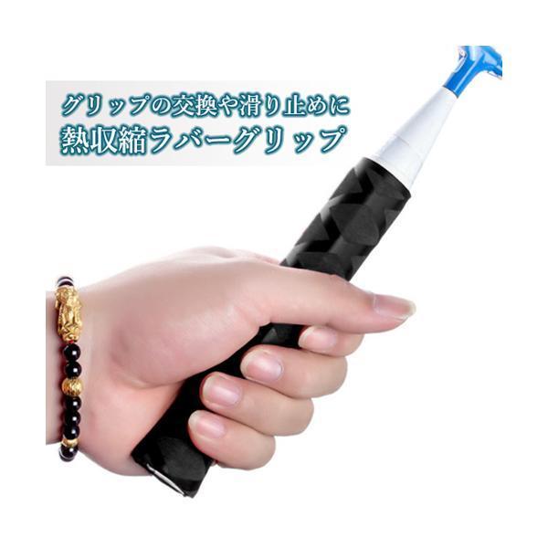 船竿 中通しタイプ ラバーグリップ 船竿 中通しタイプ ラバーグリップ【公式ショップ限定】