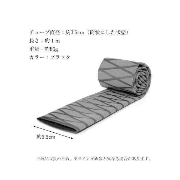 ラバーグリップ 熱収縮 チューブ グリップ 滑り止め 釣り竿