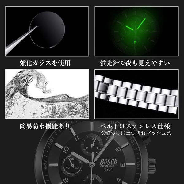 腕時計 メンズ シンプル おしゃれ かっこいい 安い 男性 腕時計 メンズ シンプル おしゃれ かっこいい 安い 男性