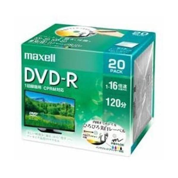 日立マクセル DRD120WPE.20S 信託 録画用 DVD-R 標準120分 楽天市場 プリンタブルホワイト CPRM 20枚パック 16倍速