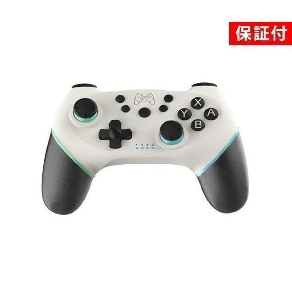 1年保証付 Nintendo Switch Proコントローラー 任天堂 スイッチ 互換 コントローラー ホワイト 無線 ワイヤレス C Yk127 3 ベストワン 通販 Yahoo ショッピング
