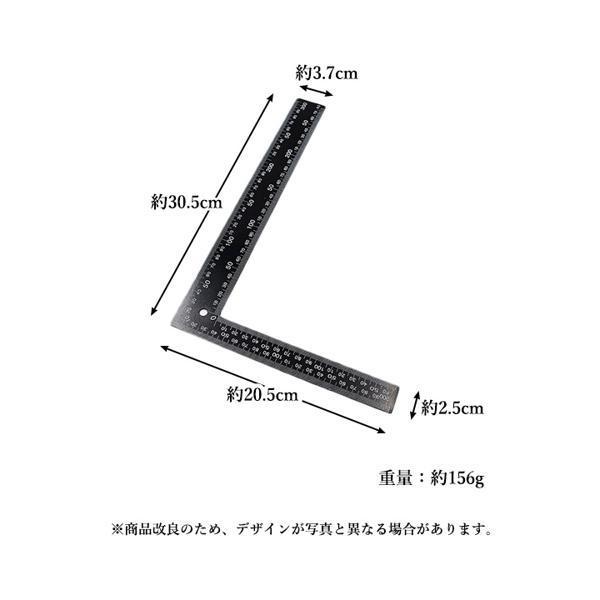 定規 L型 DIY ものさし 直角 90度 差し金 製図 用具 耐久性 30cm 測定 ((S｜bestone1｜05