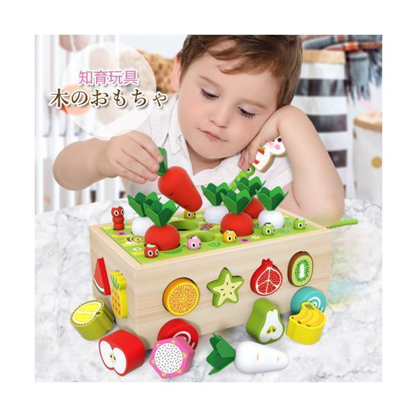 木のおもちゃ おもちゃ 知育玩具 型はめ 引っ付き虫 積み木 子ども 出産祝い ((C :YK18947-A2203:ベストワン - 通販 - Yahoo!ショッピング 木のおもちゃ おもちゃ 知育玩具 型はめ 引っ付き虫 積み木 子ども 出産祝い ((C :YK18947-A2203:ベストワン - 通販 - Yahoo!ショッピング