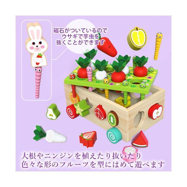 LARGO Yahoo 店木のおもちゃ 出産祝い 引っ付き虫 知育玩具 積み木 型はめ 子ども C おもちゃ