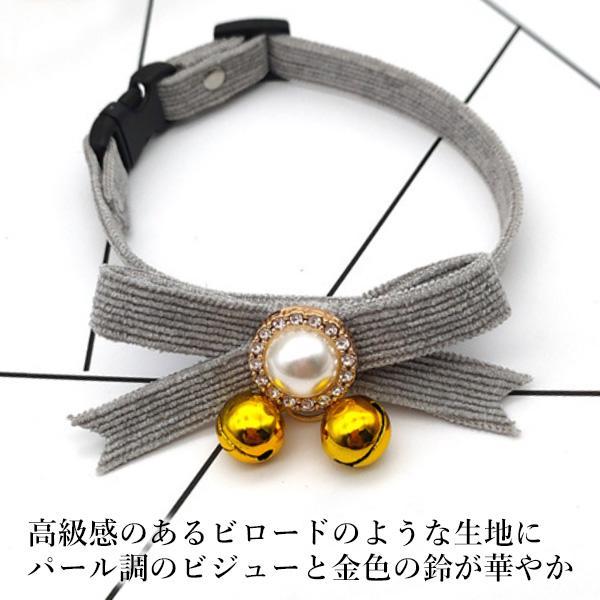 猫 首輪 グレー S セーフティバックル おしゃれ 鈴 リボン くびわ ネコ