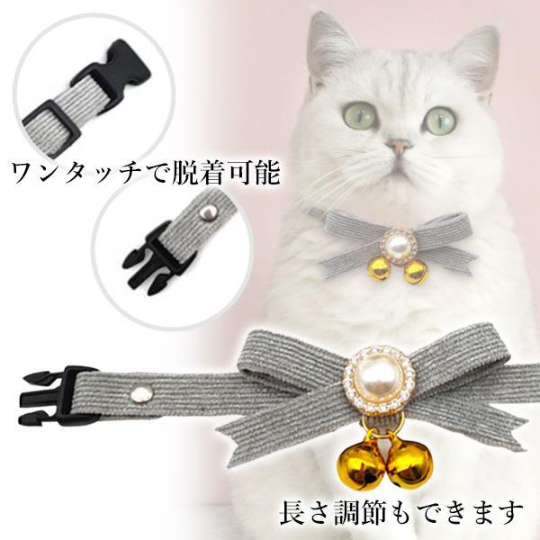 猫 首輪 グレー S セーフティバックル おしゃれ 鈴 リボン くびわ ネコ