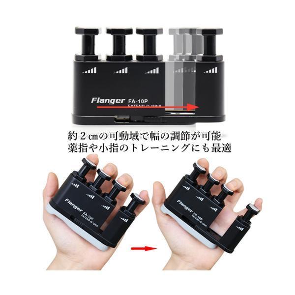 トランペット 本体 ケース付き　教則本　運指練習機 フィンガートレーナー 指トレーニング 筋トレ 楽器 ピアノ