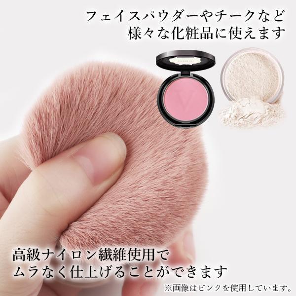 パウダーブラシ メイクブラシ チーク 伸縮式 化粧 肌触り コンパクト