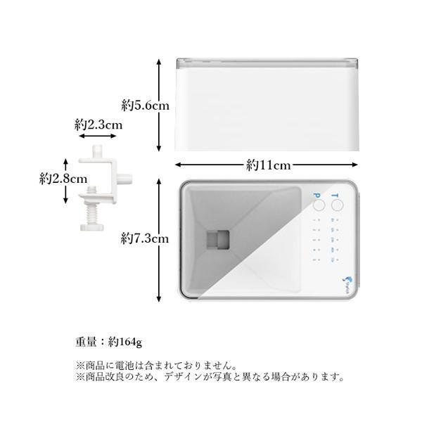 熱帯魚 魚 自動給餌器 自動餌やり機 電池式 タイマー オートフィーダー 小型観賞魚 簡単設置 静音 ((S｜bestone1｜10