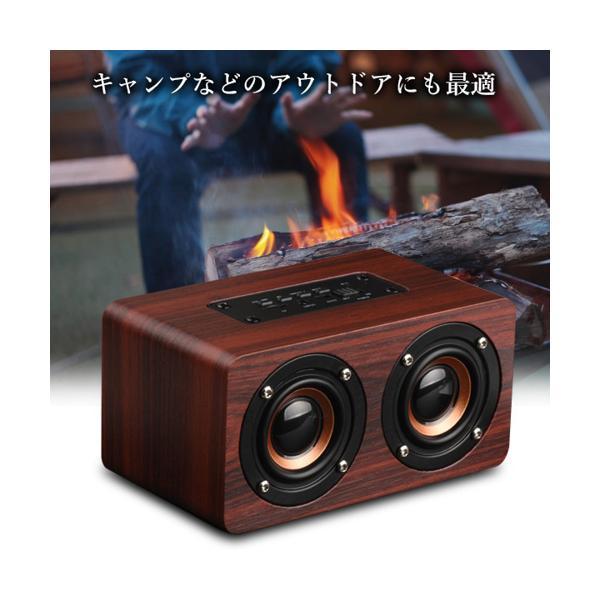 Bluetoothスピーカー 木製 高品質サウンド Bluetooth スピーカー ウッドスピーカー 木製 木目 小型