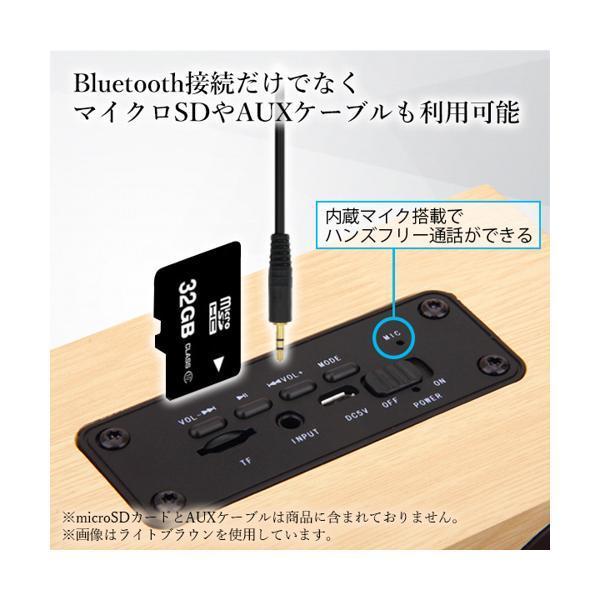 Bluetooth スピーカー ウッドスピーカー 木製 木目 小型 ステレオサウンド  USB充電 ワイヤレス 無線 接続 おしゃれ ((S｜bestone1｜06