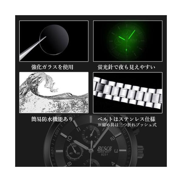 腕時計 メンズ シンプル おしゃれ かっこいい 安い 男性 腕時計 メンズ シンプル おしゃれ かっこいい 安い 男性