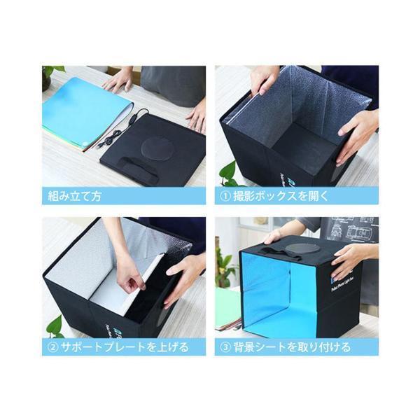 撮影ボックス 40cm 折りたたみ撮影BOX 折りたたみ式スタジオ 撮影ボックス 40cm 折りたたみ撮影BOX 折りたたみ式スタジオ