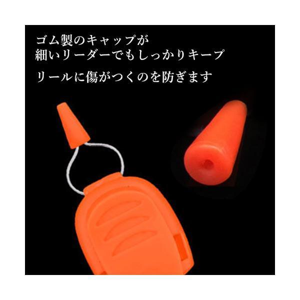 キャップ付き ラインストッパー ベイトリール ストッパー ホルダー