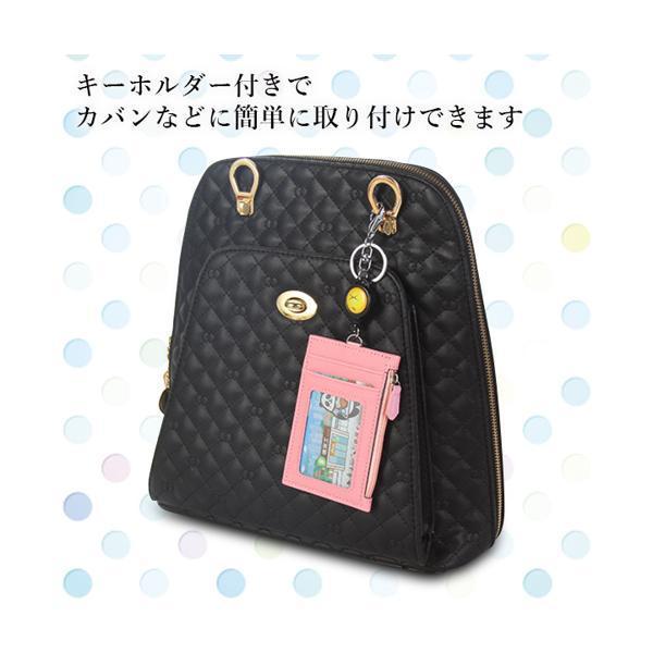 パスケース リール付き 定期入れ ICカードケース 子ども 小銭入れ