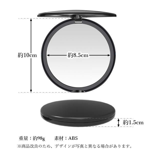 拡大鏡 メイク 10倍 コンパクトミラー ブラック 両面 2WAY 手鏡