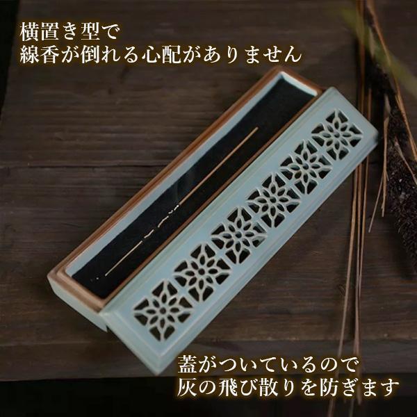 お香炊き Amazon｜Futupe お香立て 香炉 線香立て 横置き ボックス