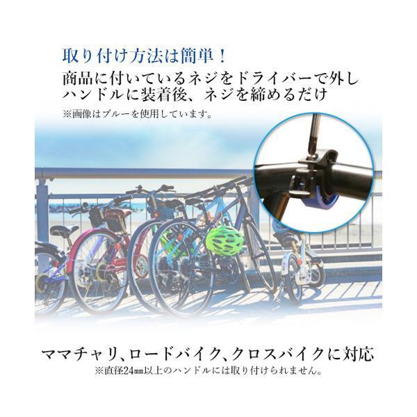 自転車ベル イエロー サイクル バイク コンパクト 軽量 大音量 サイクルベル 呼び鈴 ((S｜bestone1｜04