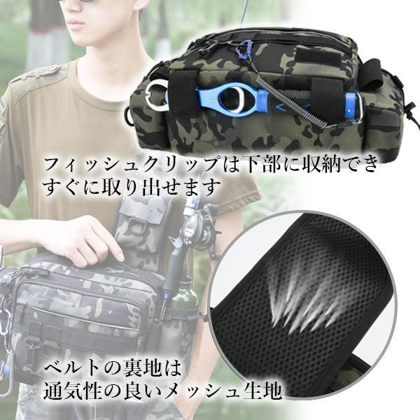 フィッシングバッグ 迷彩 釣りバッグ 釣り カバン 鞄 ランガンバッグ