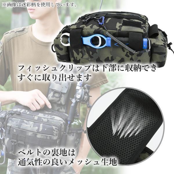 フィッシングバッグ ACU迷彩 釣りバッグ 釣り カバン 鞄 ランガン