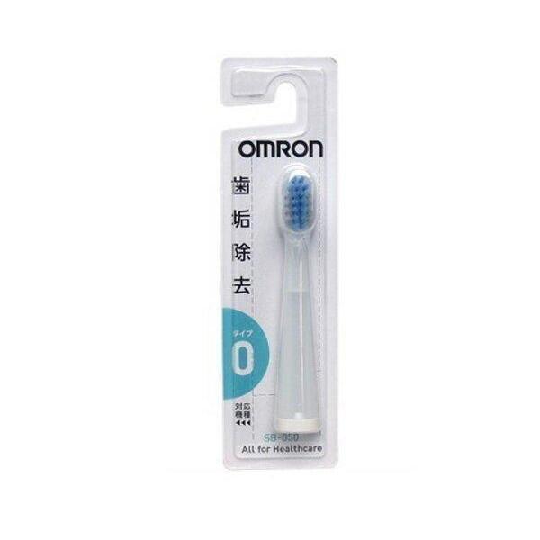 OMRON SB-050 オムロン SB050 音波式 レビュー高評価のおせち贈り物 ダブルメリット やわらかブラシ 電動歯ブラシ用 1本入 希少 替えブラシ