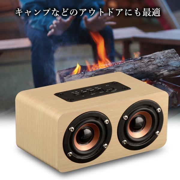 Bluetooth スピーカー ウッドスピーカー ライトブラウン木製 Bluetooth スピーカー ウッドスピーカー ライトブラウン木製