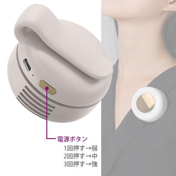 扇風機 クリップ USB充電式 コンパクト ホワイト 首掛け扇風機 腰掛け