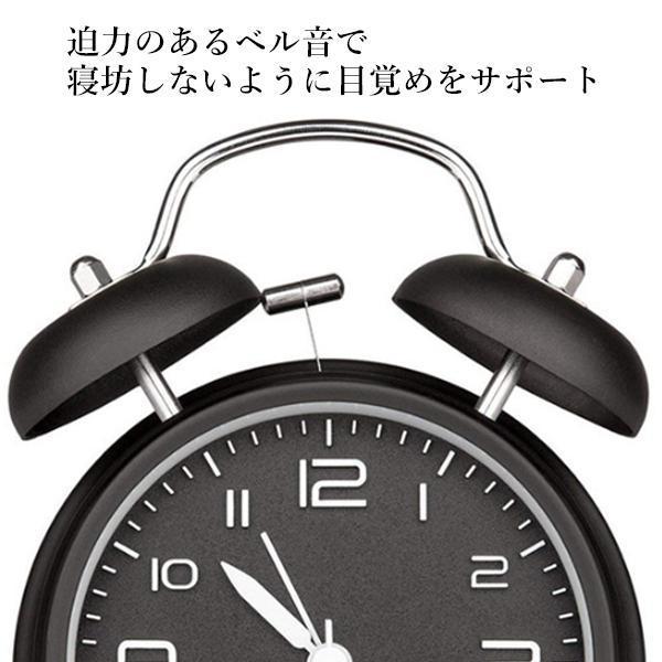 目覚まし時計 ブラック 起きれる大音量 子供 置き時計 アナログ 電池式