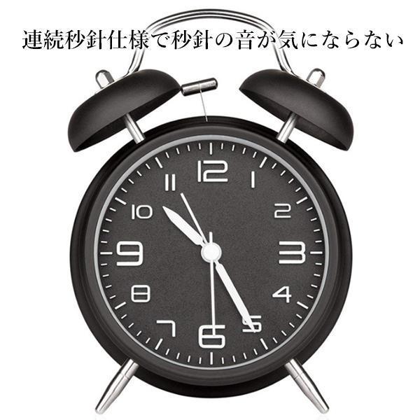 目覚まし時計 ブラック 起きれる大音量 子供 置き時計 アナログ 電池式