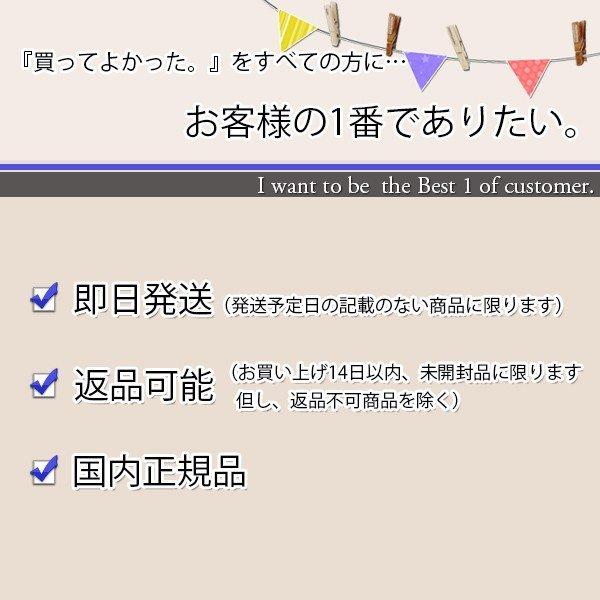SHARP（シャープ） セラミックトレイ [3502930163] : ベストワン