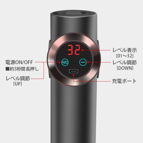 筋膜リリース ガン ブラック 液晶付き マッサージガン 電動 USB充電