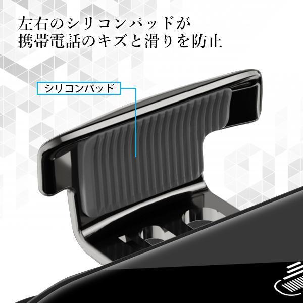ワイヤレス充電器 車用 ブラック ワイヤレス 充電器 ブラック 車 車載 スマホホルダー 車載ホルダー